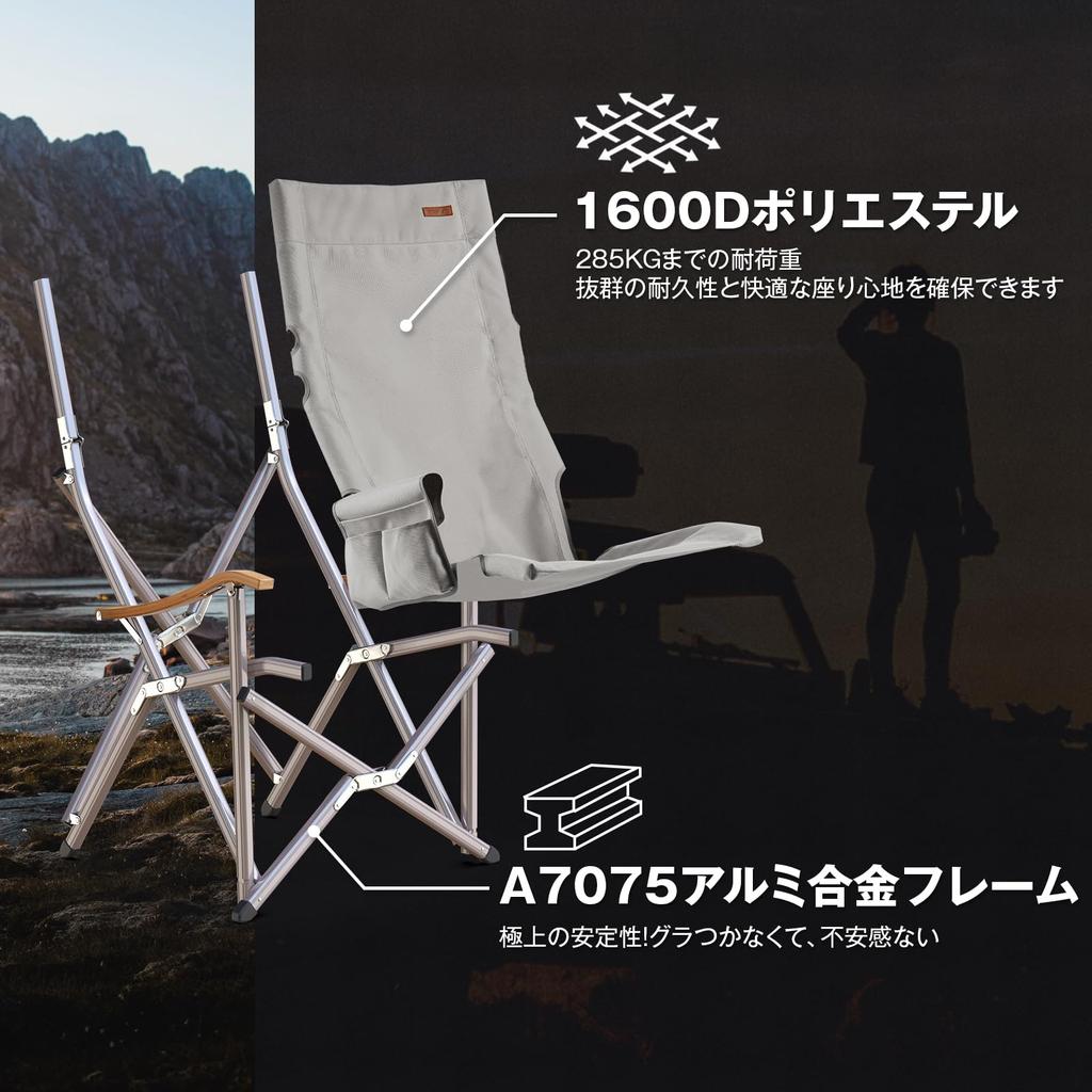 Грузоподъемность ICECO Outdoor 1600D A7075 Алюминиевый сплав Спинка бамбуковый стул для использования в помещении, 285 кг, сиденье, рама, переключение высокая/низкая, поручень, кемпинг,