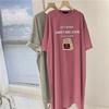 Women's Retro Chic Short-Sleeve T-Shirt Dress, 2024 Collection: Loose, Slim, Medium-Length with Slit, Summer Style