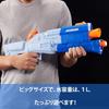 Hasbro Nerf Fortnite TS R Super Soaker Water Blaster Fortnite Water Gun Оригинальный продукт E6876 Водяной пистолет для детей и взрослых Супер мощный Дальность полета