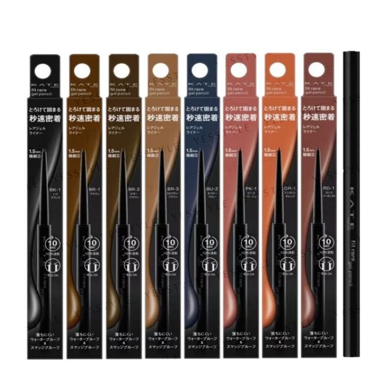 Kanebo - Kate Rare Fit Gel Pencil N