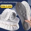 1 пара сверхмягких стелек второго поколения Cloud Insoles, амортизирующие мужские и женские, высокоэластичные, дышащие, впитывающие пот стельки