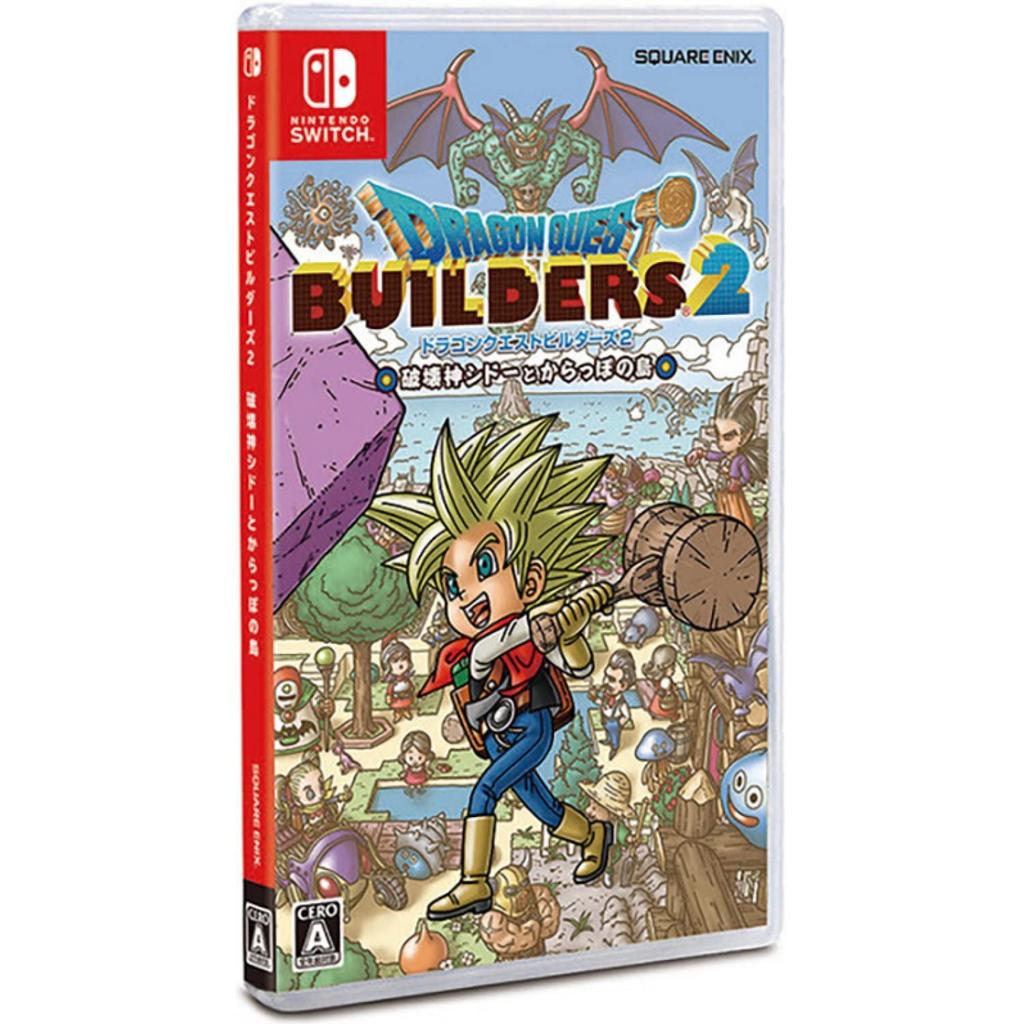 Издание Price Dragon Quest Builders 2 Бог Разрушения Шидо Пустой Остров - Switch