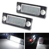 Белые светодиодные фонари подсветки номерного знака 18-SMD для Volkswagen 2001-05 Passat, 05-10 Jetta