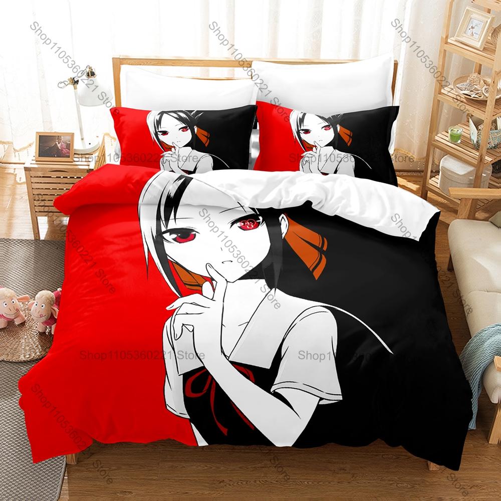 Крутой набор постельного белья из аниме Kaguya-sama Love is War 1 пододеяльник + 2 наволочки Синомия Кагуя Декор спальни студсовета