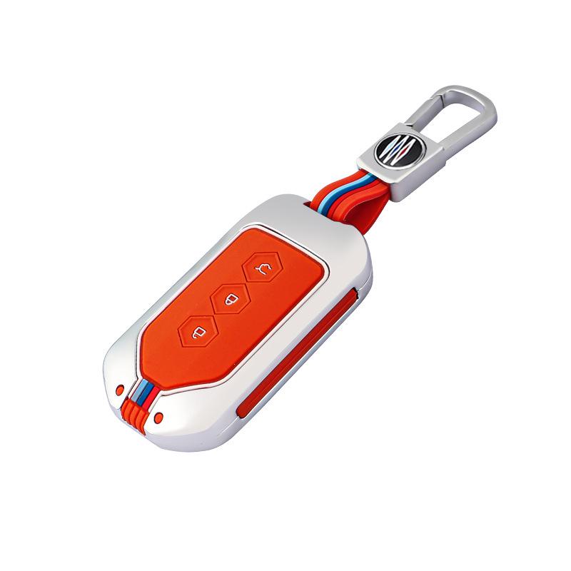 Silicone Protective Cover for 2021 Wuling Xingchen Remote Key