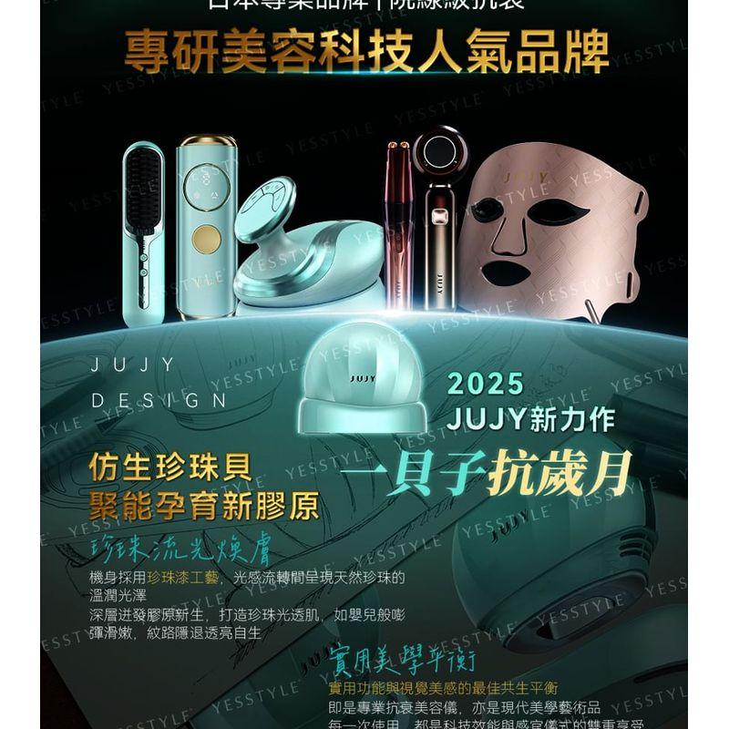 JUJY - Wireless V-Lift Dual-Wavelength Collagen Light Beauty Device