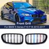 Car Front Replacement Kidney Grille Racing Grill For BMW 5 Series F10 F11 F18 520d 530d 540i 2010-2017 M Color Double