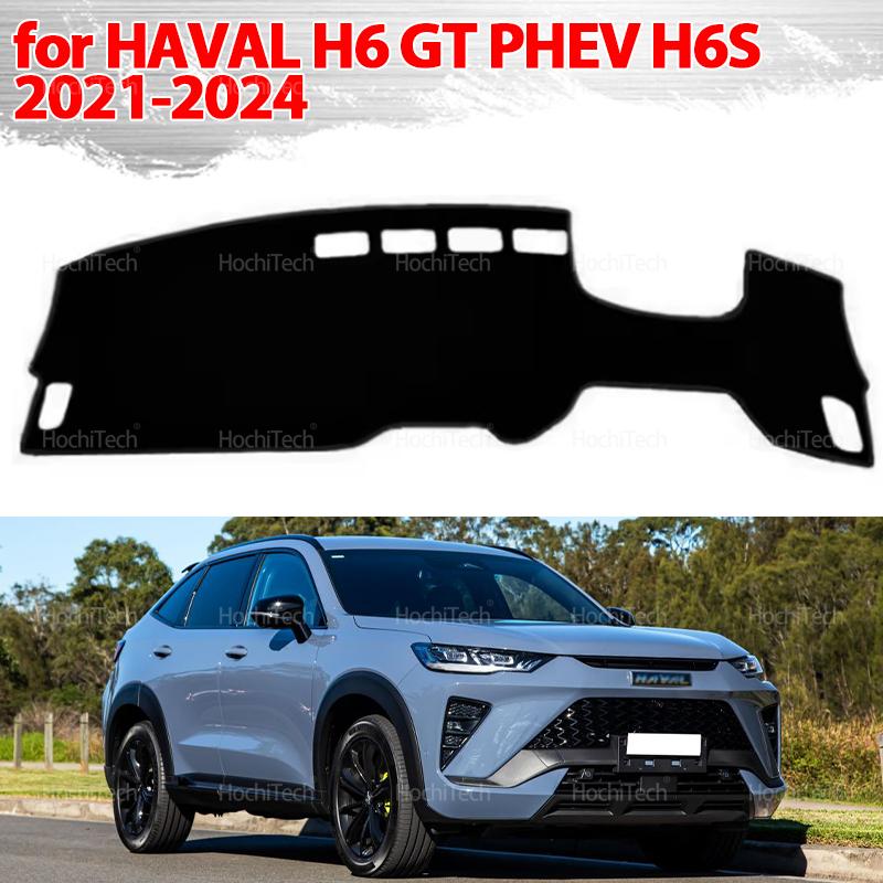 Anti-Slip Dashboard Cover Protective Pad Car Accessories Sunshade Carpet for HAVAL H6 GT PHEV H6S 2024