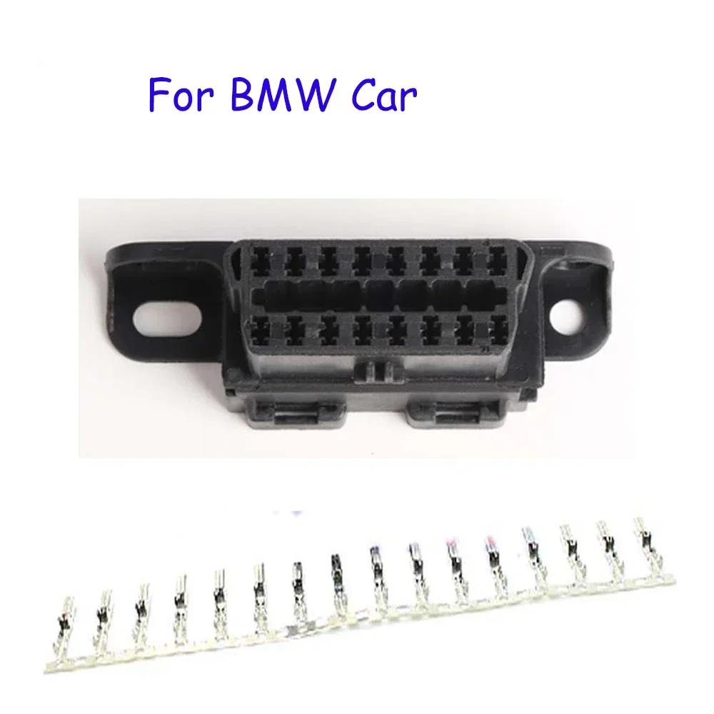 Разъем OBD + Клемма + Вставка Разъем OBD OBD2 Female J1962f Разъем OBD 2 16 PIN с клеммой Подходит для большинства автомобилей