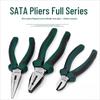 SATA 8-дюймовые промышленные электромонтажные клещи