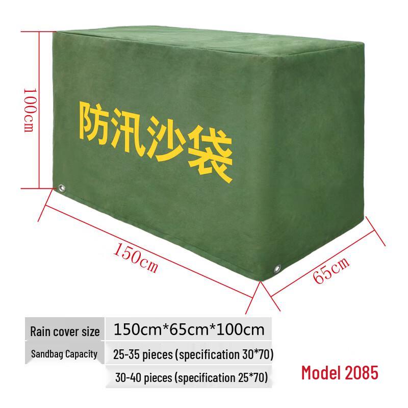 Zhean Flood Protection Equipment Cover