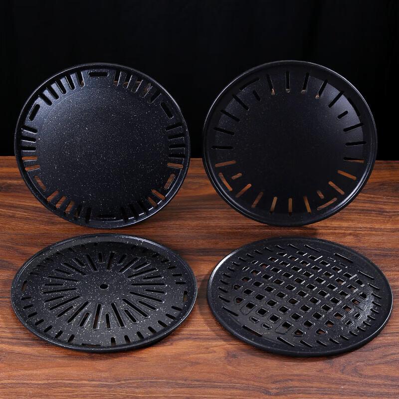 Korean Style Round Aluminum Alloy Grill Pan