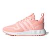 Originals Multi J Low-Top Kids' Running Shoes Pink Teenagers Sneakers Q47136