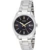 Классические серебряные часы MTP1302D-1A2 [Casio Классические серебряные часы MTP1302D-1A2]