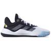 adidas DONIssue 1 Белые Черные Кроссовки FV6138