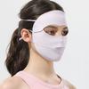 Breathable Sunscreen Mask Thin Face Gini Mask Adjustable Face Cover  Riding