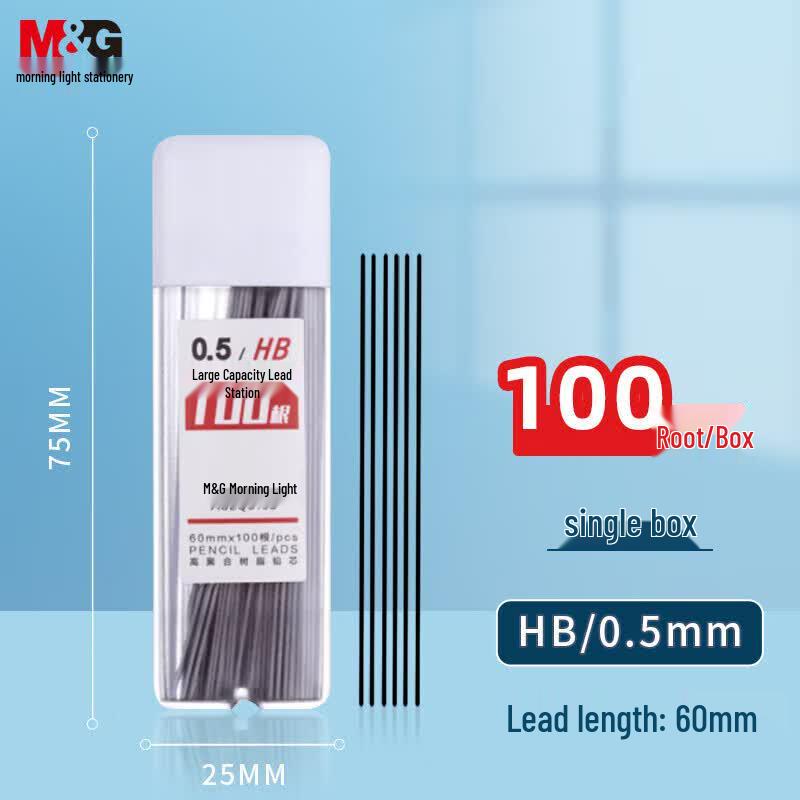 Стержни для механического карандаша M&G 0,5 мм 2B, черные
