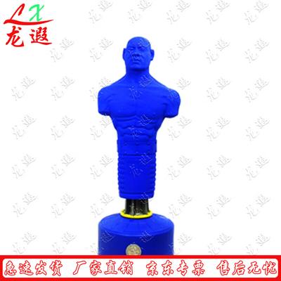 Силиконовая человекоподобная боксерская груша Longxia