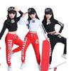 Fashion Children Jazz Dance Clothing Girls Street Dance Hip Hop Dance Costumes Kids Performance Party Clothes Sets