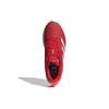 Adidas Кроссовки унисекс Adizero SL Scarlet Solar Red Better-Scarlet Cloud-White HQ1346