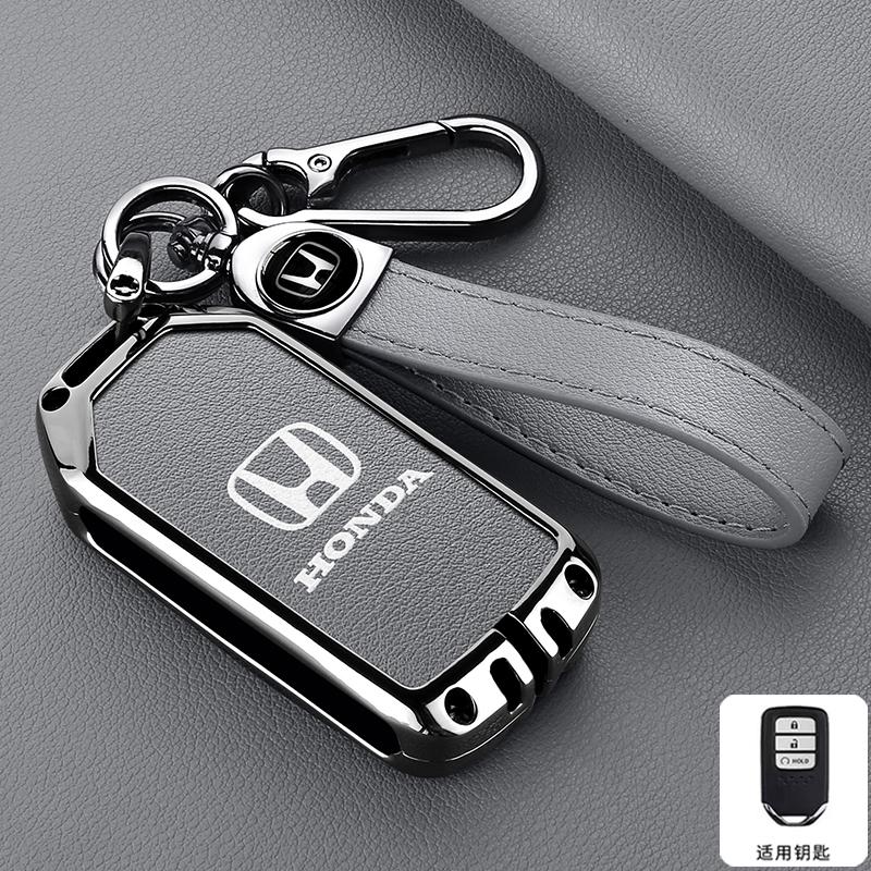 ARD1 Alloy Leather Car Remote Key Case Cover Shell for Honda Civic 11th Gen Accord Vezel Freed Pilot CRV 2021 2022 City Jazz BR-V HRV