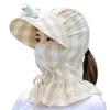 Women Summer Sun Hat Face-covering Neck Protective Windproof Sunshade Sunscreen Striped Hat With Fan