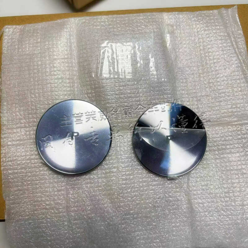 1pc for Roewe EI5 EI6 ERX5 EMG6 EMGZS shift panel decorative cover P gear electroplated knob decorative ring