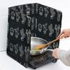 Cooking Splatter Guard Modern Leaf Print Foldable Heat Resistant Nonstick 3 Sided Kitchen Frying Stove Top Oil-proof Grease Insulation Metal