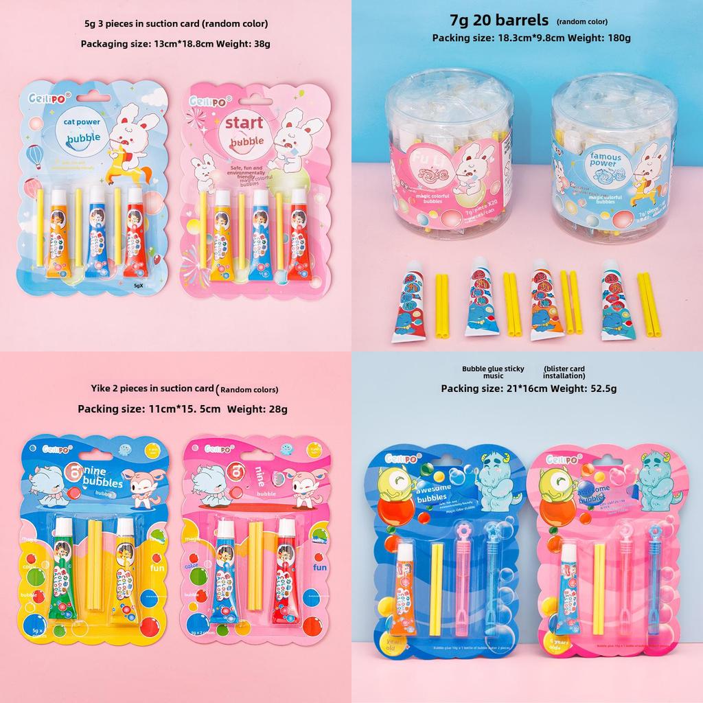 Премиальный детский мыльный раствор Веселые и красочные наборы для выдувания пузырей для детей