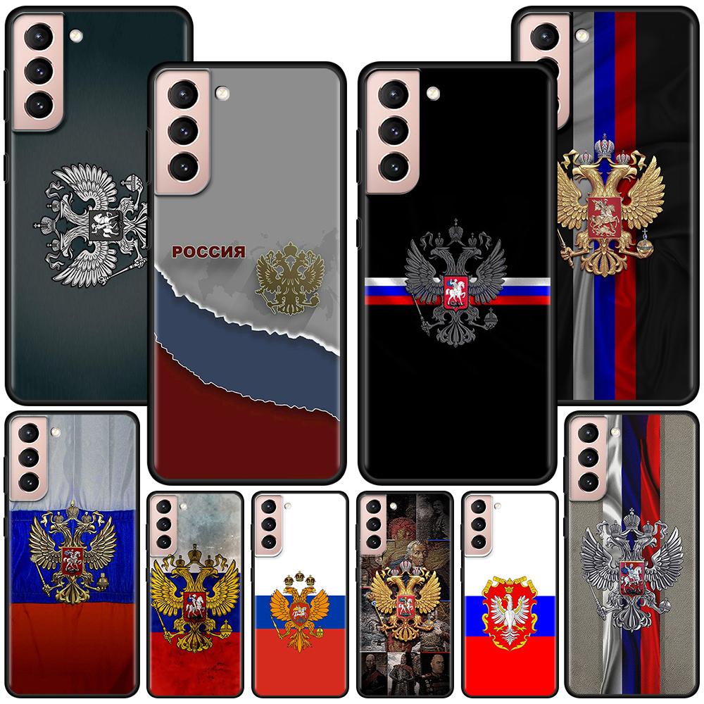 Чехол с российским флагом для Samsung Galaxy S20 FE S21 S22 Ultra S10 Plus S9 S8 S10e S7 Edge, силиконовый чехол, черный мягкий чехол для телефона