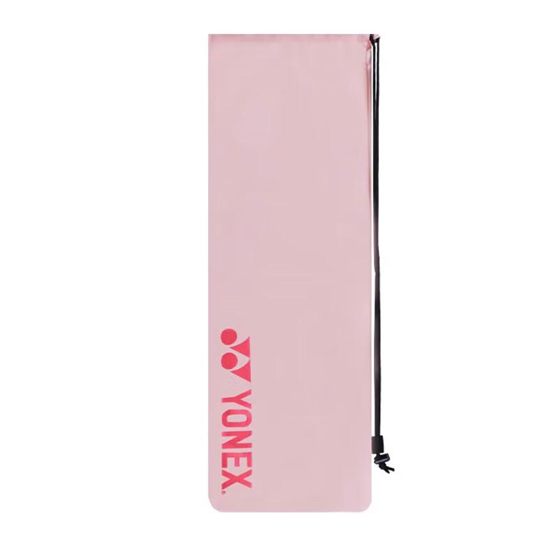 Yonex BA248CR Lightweight Badminton Racket Bag