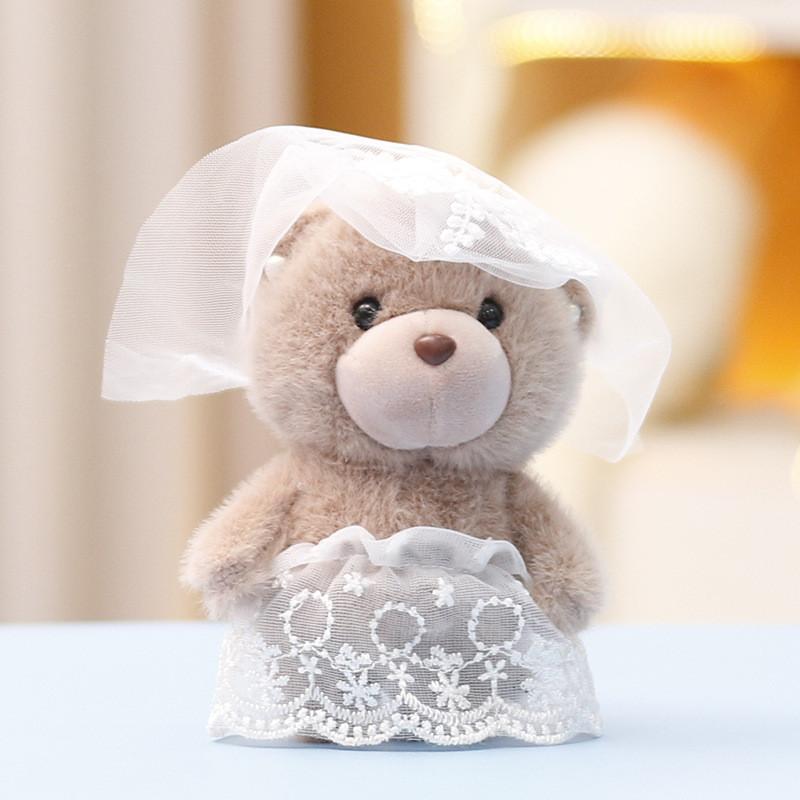 Bear Wedding Gift Plush Toy With Soft Short Plush For Romantic Gifts And Special Occasions