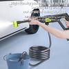 Беспроводной портативный литиевый пистолет для мойки автомобиля: Водяной пистолет высокого давления для домашнего использования