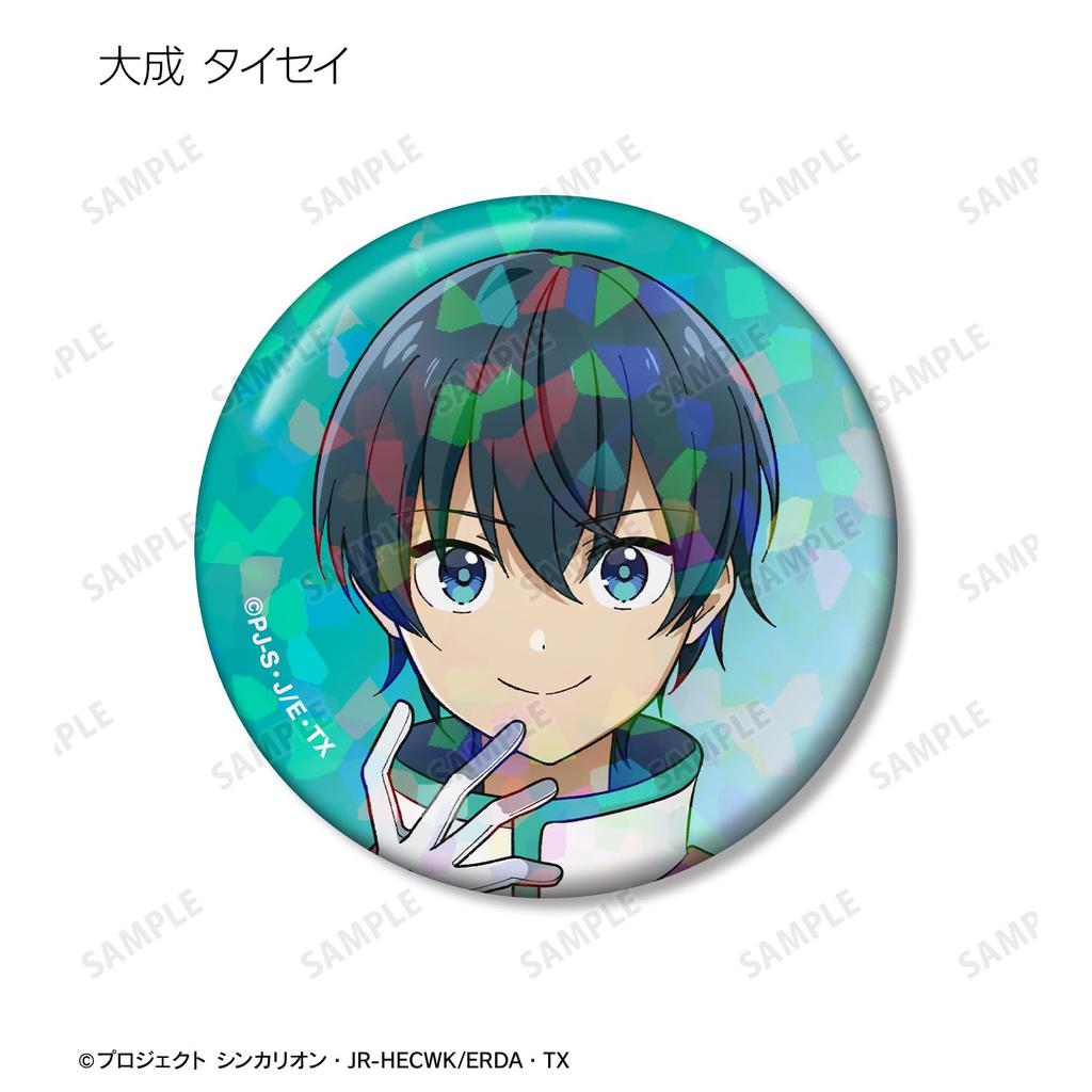 Shinkalion Change the World" Trading Hologram Can Badge Box of 11