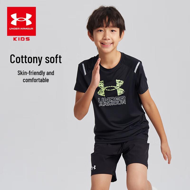 Under Armour Boy's Printed Quick-Dry Running T-Shirt