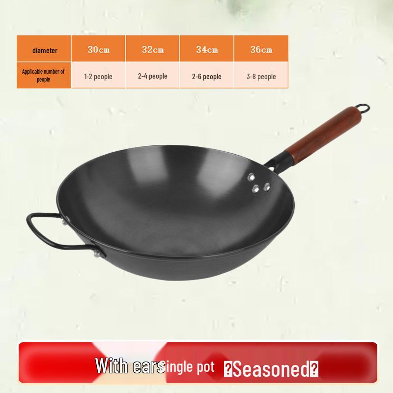 Чугунный вок с круглым дном Jiuhuang с антипригарным покрытием - Без покрытия, Защищен от ржавчины, Не требует приправ