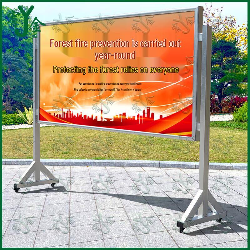 Commercial Display Stand & Notice Board