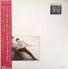 Виниловая пластинка PRIVATE LIVES  Prejudice And Pride EMS81662PROMO EMI 1984 Япония Obi Рок Б/у