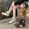 Internal Heightening Women's Boots Popular Flat-bottomed Casual Versatile Niche Sports Small Lace-up Martin Boots Women