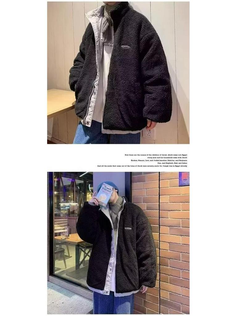 Мужская модная двусторонняя куртка из хлопка и овчины: Зимний Бархатный Утолщенный, Свободный Крой, Гонконгский Стиль, Повседневная Верхняя Одежда.