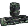 Shiyi Adjustable Weighted Sandbag