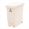 Ведро-бабочка с педалью мусорное ведро x D48 x<Higashiya> LFS-769WH Ш22,8 В48,5