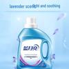 Гель для стирки Blue Moon Deep Clean