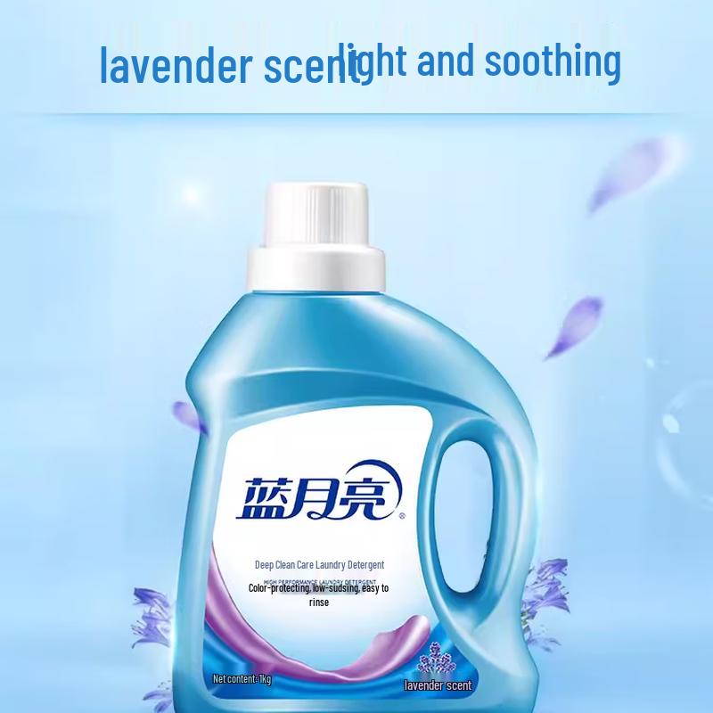 Гель для стирки Blue Moon Deep Clean