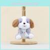 Plush Toy Puppy Cute Cartoon Keychain Backpack Pendant Childrens Holiday Gift