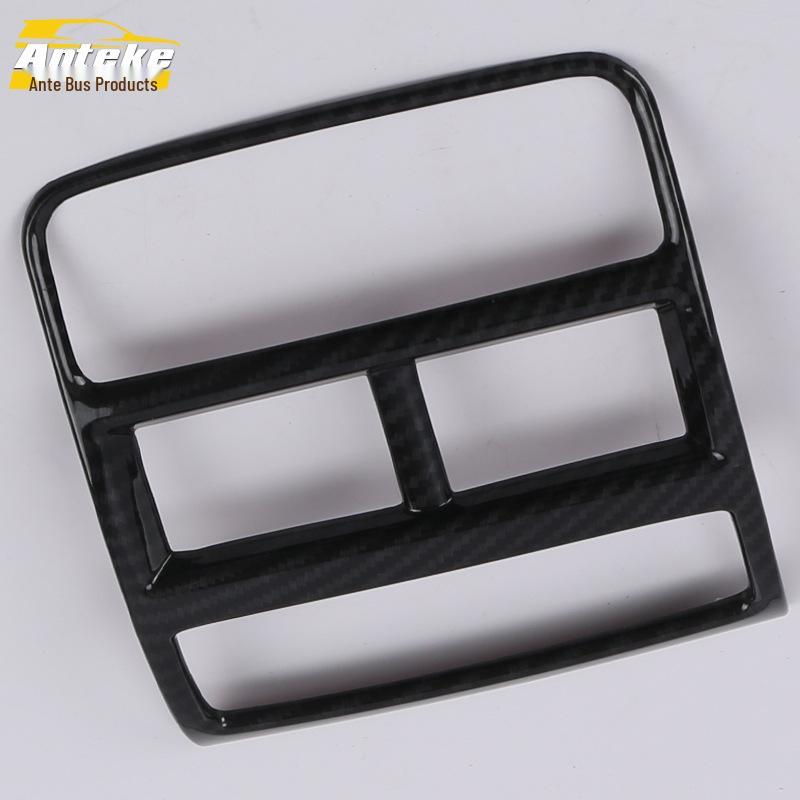 Compatible with 16 XT5 Models: Rear Air Outlet Decorative Frame & Anti-Kick Pad Sticker.