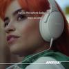 Беспроводные наушники с шумоподавлением Bose QuietComfort