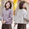Темперамент среднего и пожилого возраста Весенне-осенняя китайская куртка короткий топ Новая женская одежда для среднего и пожилого возраста