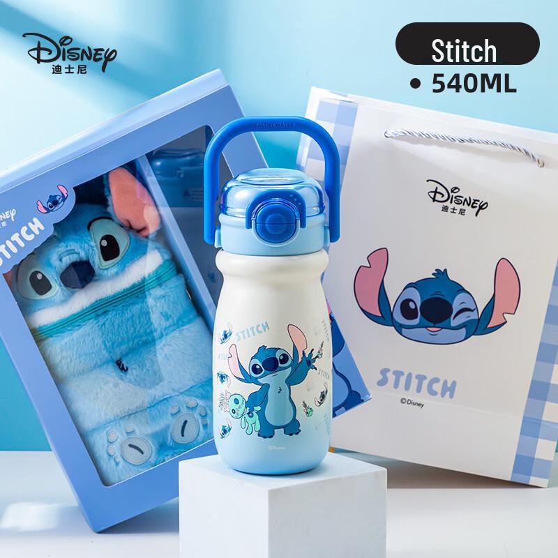 Disney Набор подарков: Термобутылка Stitch 540 мл из нержавеющей стали 316