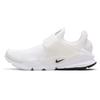 Nike Носки Sock Dart День Независимости Белые 686058-111